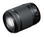 Объектив Tamron 18-200mm f/3.5-6.3 Di II VC Canon EF