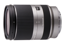 Объектив Tamron 18-200mm f/3.5-6.3 Di III VC Sony E