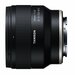 Объектив Tamron 20mm f/2.8 Di III OSD M 1:2 Sony E