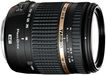 Объектив Tamron AF 18-270mm f/3.5-6.3 Di II VC PZD Sony A Объектив Tamron AF 18-270mm f/3.5-6.3 Di II VC PZD Sony A