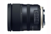 Объектив Tamron SP 24-70mm f/2.8 Di VC USD G2 Nikon F