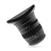 Объектив Tokina Firin 20mm F2.0 FE MF E-mount