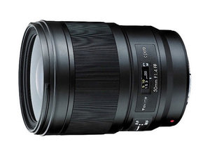 Tokina Opera 50mm F1.4 Canon EF