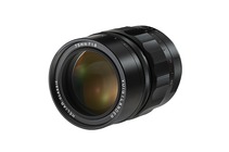 Объектив Voigtlander 75mm F1.8 Heliar Leica M