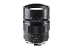 Объектив Voigtlander 75mm F1.8 Heliar Leica M