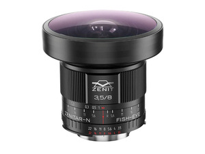 Объектив Зенитар 3.5/ 8 Nikon F