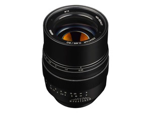 Зенитар 0.95/50 E