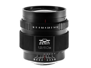 Объектив Зенитар 1.2/50s Nikon F