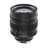 Объектив Зенитар 1/50