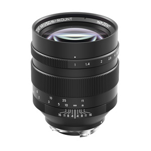 Объектив Зенитар 1/50